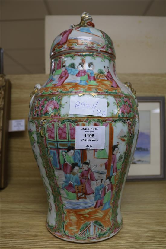A Cantonese lidded vase
